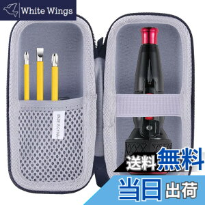 �y���������z�d���h���C�o�[���[�P�[�X �c�[���L�b�g,VOICE(���H�C�X)/220USB�ɓK������/Taiiti �d���h���C�o�[�Ή����[�P�[�X -waiyu JP