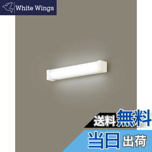 �y���������z�p�i�\�j�b�N LED ���ړI�� (�[�ˁE�L���Ȃ�) �����F HH-SF0030N