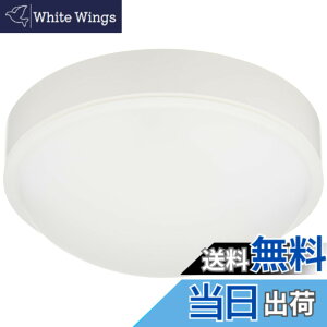 �y���������z�p�i�\�j�b�N LED �V�[�����O���C�g ������ �h�� �h�J�^ �����F HH-SF0024N