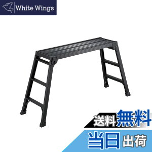 �y���������z���J��H��(Hasegawa) ����� DRXB-1075a (0.75m) (17731) 75cm