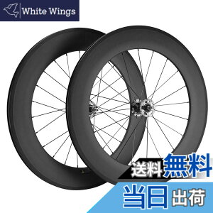 �y���������zSUPERTEAM�J�[�{���z�C�[��700C�Œ�M�A�z�C�[���Z�b�g (88mm)