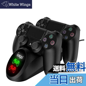 �y���������zChayoo PS4 �R���g���[���[ �[�d�� DUALSHOCK4 �[�d �X�^���h LED�w�������v�t�� 2�䓯���[�d�\ PS4/PS4 Pro/PS4 Slim�ɑΉ�