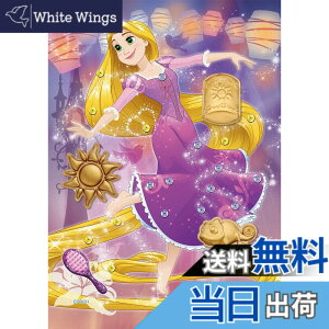 �y���������z�G�|�b�N�� 108�s�[�X �W�O�\�[�p�Y�� �f�B�Y�j�[ ���v���c�F��/ �}�W�J���E�^�C�� (18.2x25.7cm) 72-302 �̂�t�� �w���t�� �f�R���[�V�����p�[�c�t�� EPOCH