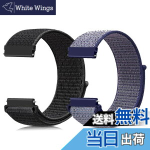 �y���������z[Runostrich] �r���v�o���h 20mm 22mm ���v�o���h ���[�v�i�C�����o���h NATO�X�g���b�v�Ɏ��ʂ� �H��v��Ȃ��A�C�y�ɍ����ւ��� (22mm, �u���b�N+�~�b�h�i�C�g�u���[)