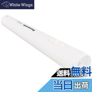 �y���������z�p�i�\�j�b�N LED�����d�� ���d�r�G�{���^NEO�t BF-BG01N-W