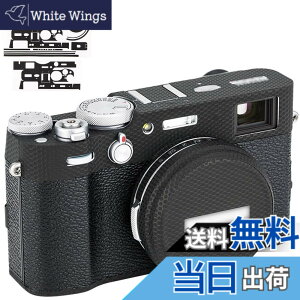 �y���������z�J�����ی샌�U�[�t�B���� Fuji X100V �J���� �ɑΉ� 3M�ޗ��}�g���b�N�X�u���b�N