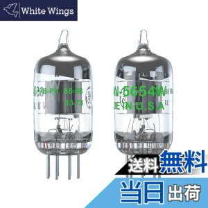 �y���������zFosi Audio �^���7�s�� 5654W TUBE-01 (J) TUBE-02 (J) TUBE-03(J) 6AK5 6J1 6J1P EF95 �����\ 2PCS �v���A���v�d�q�^��� �^��ǃV���[�Y �p���[�A���v�O���[�h �y�A�����O�`���[�u �^��� 2�{�Z�b