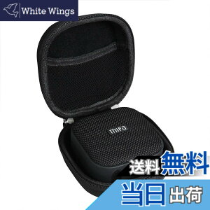 �y���������zBose mini/MIFA A1 Bluetooth�X�s�[�J�[��p���[�P�[�X-Hermitshell