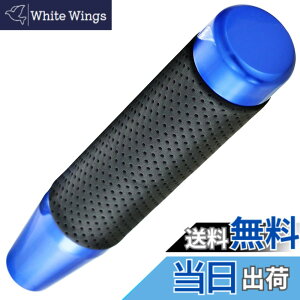 �y���������zLunsom 180mm �V�t�g�m�u �����O ������ �V�t�g���o�[ �M�A�V�t�g�m�u PU���U�[ �I�[�g�}�ƃ}�j���A���ԂɓK�p���܂� (�u���[)