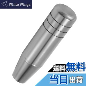 �y���������zLunsom 130mm �V�t�g�m�u �A���~�V�t�g���o�[ ���^���M�A�V�t�g�m�u���� �I�[�g�}�ƃ}�j���A���ԂɓK�p���܂� (�`�^��)