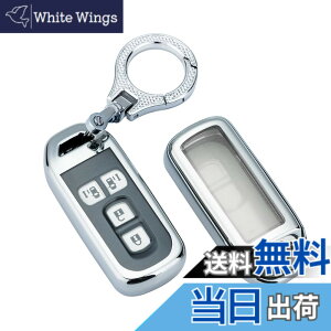 �y���������z�yBOMI�z���e/��NBOX �L�[ �J�o�[�C�z���_ �L�[ �P�[�X �����R�� �L�[ �J�o�[ ���� TPU �y�� �V���R�� �L�[�z���_�[ ���� ���� ���h�~ �K���Ԏ� N���S�� N-BOX NWGN N-ONE N-VAN �Ȃ� (����