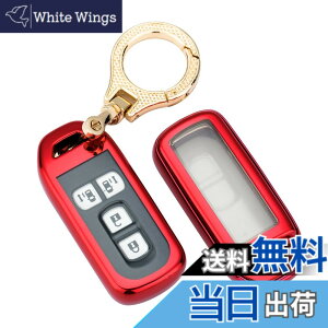 �y���������z�yBOMI�z���e/��NBOX �L�[ �P�[�X �z���_ �L�[ �P�[�X �����R�� �L�[ �J�o�[ ���� TPU �y�� �V���R�� �L�[�z���_�[ ���� ���� ���h�~ �K���Ԏ� N���S�� N-BOX NWGN N-ONE N-VAN �Ȃ� (��)
