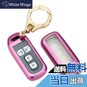 �y���������z�yBOMI�z���e/��NBOX �L�[�z���_�C�z���_ �L�[ �P�[�X �����R�� �z���_ �L�[ �J�o�[ ���� TPU �y�� �V���R�� �L�[�z���_�[ ���� ���� ���h�~ �K���Ԏ� N���S�� N-BOX NWGN N-ONE N-VAN �Ȃ�