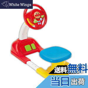 �y���������z�A�K�c�}(AGATSUMA) �A���p���}�� ������ׂ肢���ς��L�b�Y�h���C�o�[