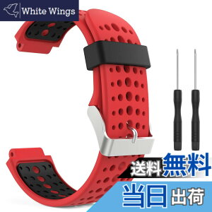 �y���������z�K�[�~���p ForeAthlete 235J/220J/230J/235J/620J/630J/735XTJ �x���g �����x���g �o���h �K�[�~�� Forerunner 235/220/230/620/630 / 735XT �t�H�[�A�X���[�g235J �V���R�����r���v�X�g���b�v Red+Black