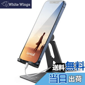 �y���������zLomicall �X�}�z �X�^���h �A���~ �z���_�[ �p�x���� : �g�� ��� �� �c �X�}�t�H�X�^���h �A�C�t�H�� �f�X�N �u���� �A�C�t�H�� �A���h���C�h, iPhone 17 Air 16 15 14 plus pro promax 13 mini 12