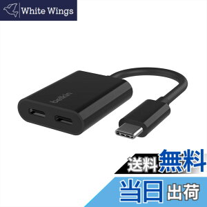 �y���������zBelkin USB-C �f���A���A�_�v�^�[ Andoroid �X�}�[�g�t�H�� Galaxy/Xperia/Google Pixel/iPad Pro/iPad Air(4th gen) /iPhone 15 �Ή� �����ϋv �C���z���E�[�d���� F7U081BTBLK