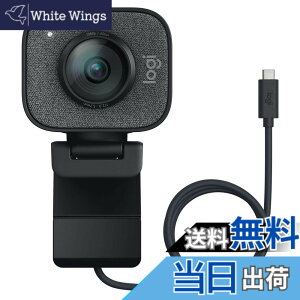 �y���������z���W�N�[�� Web�J���� C980GR �t��HD 1080P 60fps �X�g���[�~���O AI �I�[�g�t�H�[�J�X �����I�o�␳ ��u�� USB Type-C �E�F�u�J���� �E�F�u�J�� PC Windows Mac �X�}�z YouTube �O���t�@�C�g ��