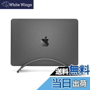 �y���������zTwelve South BookArc for MacBook | Apple�m�[�g�u�b�N�̂��߂̏ȃX�y�[�X�c�u���X�^���h �X�y�[�X�O���C