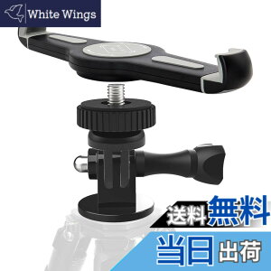 �y���������zEXSHOW �^�u���b�g�z���_�[ �O�r�}�E���g���t��iPad�u���P�b�g �O�r�A�_�v�^�[�E�J�����R�l�N�^�t�� 360�x��]�� �Ή��@��FiPad Pro12.9�Ȃǂ̃��[�W�^�u���b�g�ɑΉ��j