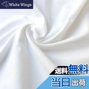 �y���������z���{�R�t�f��(Nippon Chuko) �l�����n �� 16�����ȑo�� ��100% ���ʋN�� �Ж�72cmx�ؔ��J�b�g ���n ���n���n �l�����n