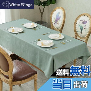 �y���������zBALCONY & FALCON �e�[�u���N���X �k�� ������� ���� ���H 145*300cm �����` �z�� �ޖ� ���l�� ���n �h�� �h�� �h�� ���ϋv ��i�� �������ȒP �􂦂�e�[�u���N���X ���� ���� ���C�g