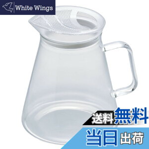 �y���������zHARIO(�n���I) �t�^�Ȃ��e�B�[�|�b�g �N���A �V���v�� 700ml FNC-70-T
