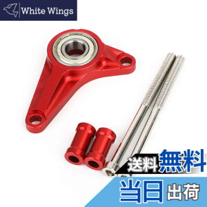 �y���������zBruce & Shark CNC �V�t�e�B���O �M�A �X�^�r���C�U�[ �z���_ Grom MSX125/SF 2013-2019�p �I�[�g�o�C�p ���b�h