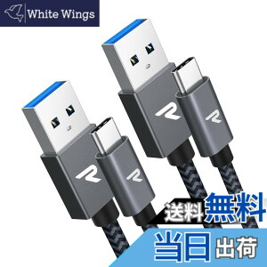 �y���������zRAMPOW usb c �P�[�u���y1m+1m 2�{/���z�^�C�vc �P�[�u�� �}���[�d QuickCharge3.0�Ή� USB3.1 Gen1�K�i iPhone17/Air/16/16e/15 �[�d Sony Xperia/Samsung/Asus Zenfone/Fujitsu Arrows/PS5�R���g���[���[ �^�C�vc��