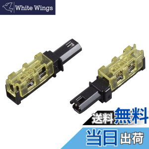 �y���������z�G�[����(amon) �ڑ��R�l�N�^�[ AV(S)0.2~0.5sq 12�� �M�{�V�[�q�̑���� 3328