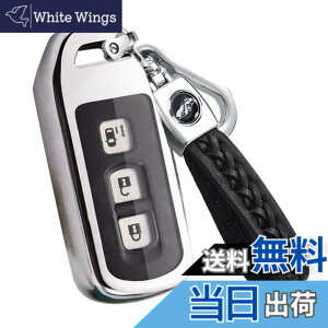 �y���������z[YANMW] N-BOX �L�[�P�[�X NBOX �L�[�J�o�[ N-BOX N-ONE N-WGN N-���S�� NBOX�J�X�^�� N-VAN JF1 JF2 JF3 JF4 �L�[�z���_�[ (�V���o�[)