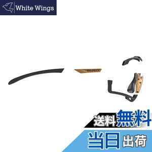 �y���������z[RUDYPROJECT] �T���O���X�A�N�Z�T���[ �N���}�e�B�b�N �t���J�X�^�� �L�b�g �u���b�N/�u�����Y/�u���b�N/�u���b�N�O���C-�u�����Y �J�b�g���C�� AC210189A �e���v�����o�[(1�Z�b�g)�A
