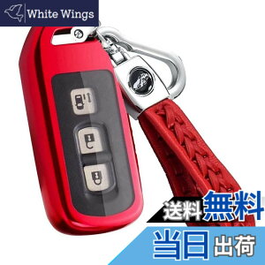 �y���������zN-BOX �L�[�P�[�X �z���_ �X�}�[�g�L�[�P�[�X �L�[�J�o�[ N-BOX NBOX N-ONE N-WGN N-���S�� NBOX�J�X�^�� N-VAN JF1 JF2 JF3 JF4�����R���P�[�X nbox TPU �L�[�z���_�[ �L�[���X�J�o�[ �����R���J