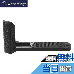 �y���������zHaoge HG-RX107 �J�����O���b�v �J�����n���h�O���b�v Camera Handgrip �J�����z���_�[ �z���_�[�N���b�v for �\�j�[ Sony Cyber-Shot DSC RX100 VII / M7