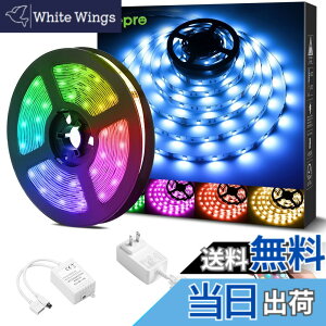 �y���������zLepro LED�e�[�v���C�g 5m RGB �e�[�v ���C�g ���邢 ���P�x 150�A �����x SMD5050 �����R���t�� led�e�[�v 12v �ؒf�\ 3M���ʃe�[�v�t�� ���� �ԐڏƖ� �X�� �L���r�l�b�g �����p