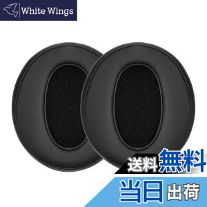 �y���������zkwmobile 2x �w�b�h�z���J�o�[ Sennheiser HD450BT / HD350BT�Ή� �����p�C���[�p�b�h - �N�b�V���� PU���U�[ ���F