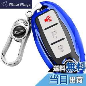 �y���������z�yMDee�z �X�}�[�g�L�[�P�[�X ���Y�ɓK�p�A3/4/5�{�^���L�[���X�G���g���[ Teana,XTrail,Elgrand,Skyline,Note,Cube,Juke�A���e�B�}�}�L�V�}�Z�_���p�X�t�@�C���_�[�C���t�B�j�e�B�ɓK�p����