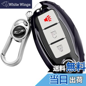 �y���������z�yMDee�z �X�}�[�g�L�[�P�[�X ���Y�ɓK�p�A3/4/5�{�^���L�[���X�G���g���[ Teana,XTrail,Elgrand,Skyline,Note,Cube,Juke�A���e�B�}�}�L�V�}�Z�_���p�X�t�@�C���_�[�C���t�B�j�e�B�ɓK�p����