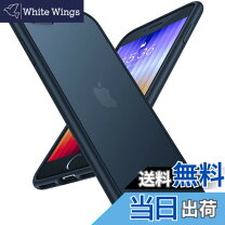 楽天市場】torras iphone se 用ガラスフィルム（スマートフォン 