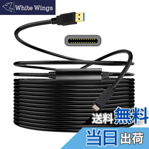 �y���������zCablecc 8m USB-C USB 3.1�^�C�vC�I�X-USB3.0�^�C�vA�I�X�f�[�^GL3523���s�[�^�[�P�[�u���i�^�u���b�g�A�d�b�A�n�[�h�f�B�X�N�h���C�u�p�j