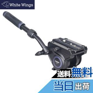 �y���������zINNOREL �t���[�h �r�f�I�_�� 2WAY �t���[�h �_�C�J�X�g���H �A���~���� �O�r ��r ���� �w�b�h 2�i�n���h�� �������� 24�|41CM �B�e�@�� �v��DSLR��჌�t �f�W�^�� �J���� �X���C�_�[