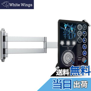 �y���������zAboveTEK �^�u���b�g�E�H�[���}�E���g 7-11�C���`�̃^�u���b�g�ɑΉ� iPad�AGalaxy Tab�A�X���[�g�AFire�ȂǂɑΉ� ����h�~�Z�L�����e�B���b�N�ƃL�[ ���߉\�ȃ����O�A�[���֐ߎ�