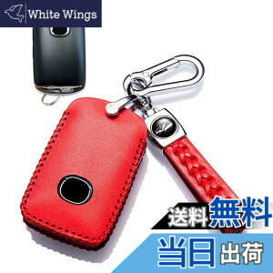 �y���������z�iyoshinari�j �}�c�_2 �}�c�_ 3 �pCX-30 CX-60 CX-3 CX-5 CX-8 ���[�h�X�^�[ MX-30 �}�c�_6 �{�v �X�}�[�g �L�[�P�[�X �L�[�J�o�[ �L�[�z���_�[ (��)