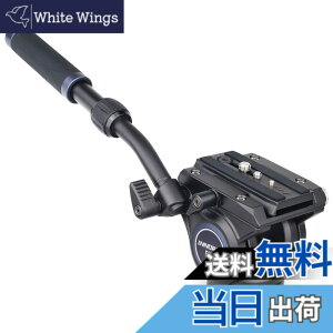 �y���������zINNOREL �t���[�h �r�f�I�_�� 2WAY �t���[�h CNC �A���~���� �O�r ��r ���� �w�b�h 2�i�n���h�� �������� 27�|41CM �B�e�@�� �v��DSLR��჌�t �f�W�^�� �J���� �X���C�_�[���[�� �]��