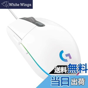 �y���������zLogicool G �Q�[�~���O�}�E�X G203 �L�� �Q�[�~���O �}�E�X USB �ڑ� G203-WH �y�� 85g LIGHTSYNC RGB 6�v���O�����{�^�� �z���C�g PC windows mac �������K�i �y �t�@�C�i���t�@���^�W�[ XIV ��