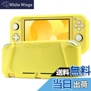 �y���������zTasikar Switch Lite �P�[�X �R���p�`�u�� Nintendo Switch Lite ���^ �_�炩����G�� TPU �ϏՌ� �ی�J�o�[ �C�V�� Switch Lite 2019�p (�C�F���[)