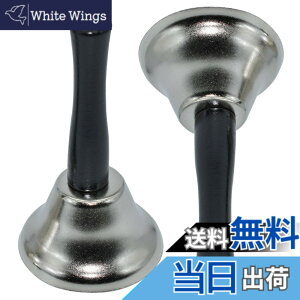 �y���������zMaydahui 2 �� �n���h�x�� �f�B�i�[�x�� �Ăї� ���x�� ��U��x�� �J�E���^�[�x�� �V���o�[ ���E�h�R�[���W���O���x�� �e�[�u���x�� ���g�x�� �哖���� �X�� ���H�X ������ ��