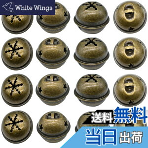 �y���������zMaydahui 20 �� �� �x�� ��|�p�� �i34X27mm�j�N���X�}�X �r���e�[�W �u�����Y ��� �x�� �~�j �y�b�g �A���e�B�[�N ���� �^�J�̗� �H�|�����p ���� ���� �n���h���C�h ��| DIY ���� 