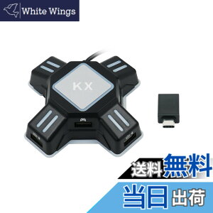 �y���������zMcbazel �L�[�{�[�h�E�}�E�X�ڑ��A�_�v�^�[ Switch �X�C�b�` �R���o�[�^�[ KX �Q�[���R���o�[�^�[ �Q�[�~���O�R���g���[���[�ϊ� Switch2/Switch/PS4/PS3/Xbox One�Ή�