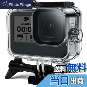 �y���������zFitStill �h���h�o�ی�n�E�W���O Go Pro HERO 8 Black�u���b�N�Ή� | 60m���[�_�C�r���O| Go Pro Hero8 �A�N�V�����J�����Ή�